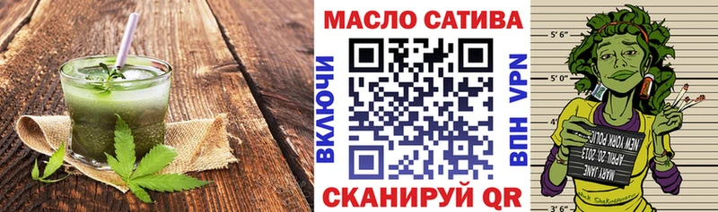 Canna-Cookies конопля Мезень