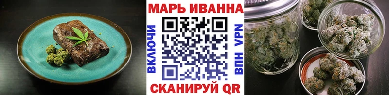 как найти наркотики  Мезень  Cannafood конопля 