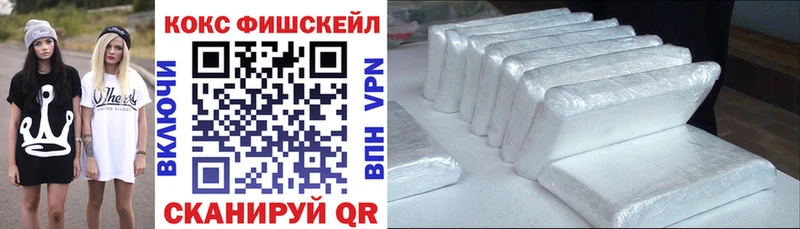 COCAIN Перу  что такое   МЕГА зеркало  Мезень 