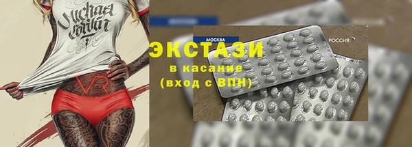 винт Дмитров