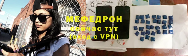 соль курить ск Дмитриев