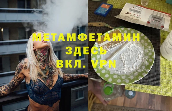 дмт Дмитровск