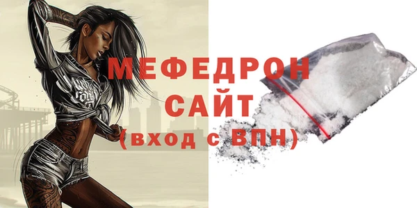 дмт Дмитровск