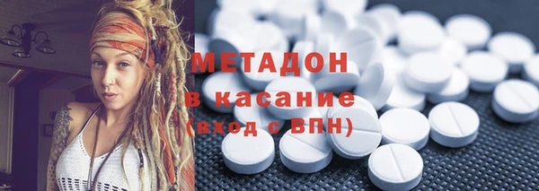 соль курить ск Дмитриев