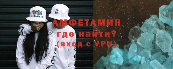 винт Дмитров