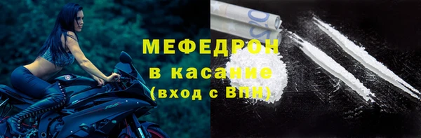 соль курить ск Дмитриев
