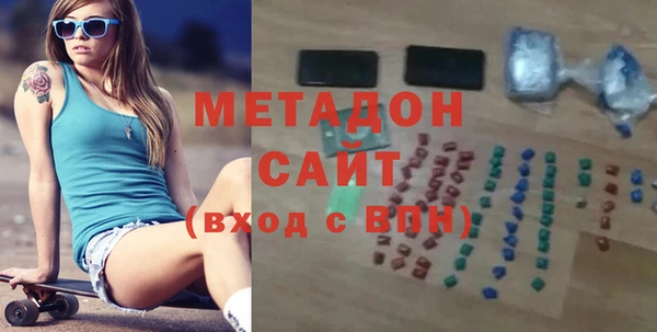 соль курить ск Дмитриев