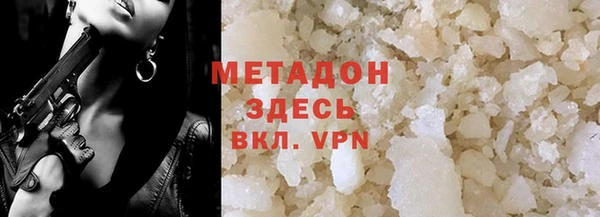 винт Дмитров