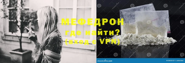 дмт Дмитровск