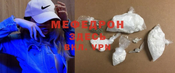 винт Дмитров