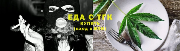 соль курить ск Дмитриев