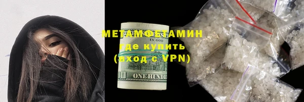 соль курить ск Дмитриев