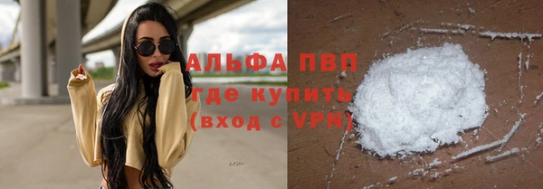 соль курить ск Дмитриев