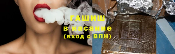 дмт Дмитровск