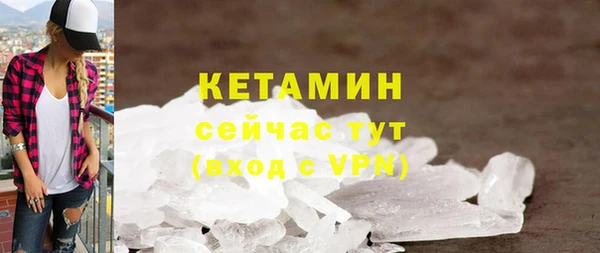 соль курить ск Дмитриев