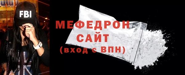 дмт Дмитровск
