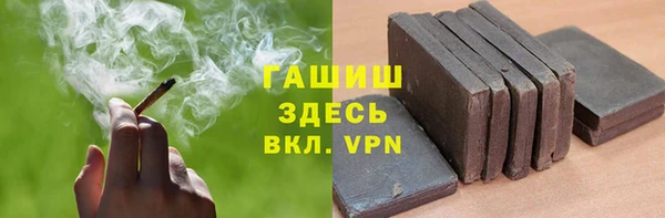 винт Дмитров
