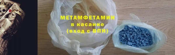 соль курить ск Дмитриев