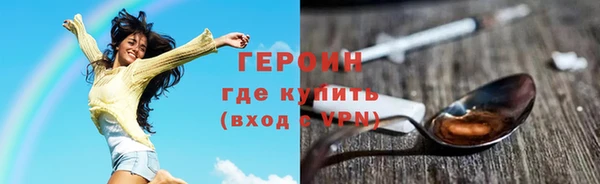 винт Дмитров