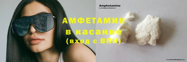 соль курить ск Дмитриев