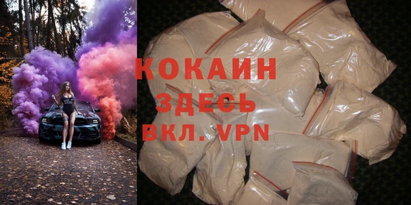 винт Дмитров