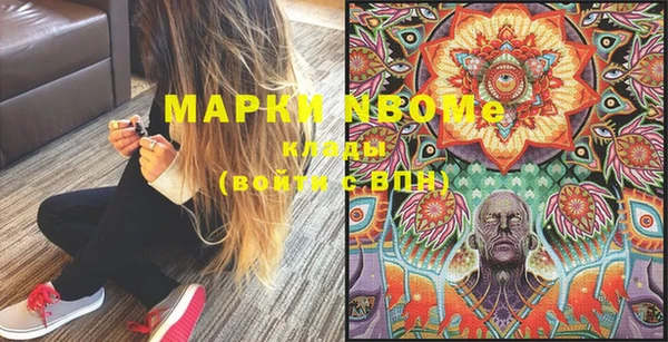 соль курить ск Дмитриев