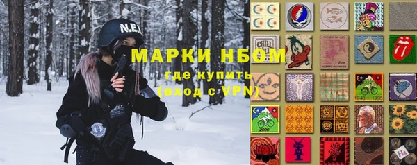 соль курить ск Дмитриев