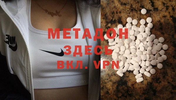 винт Дмитров