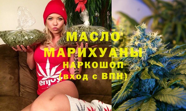 соль курить ск Дмитриев