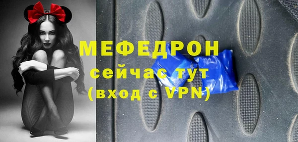 соль курить ск Дмитриев