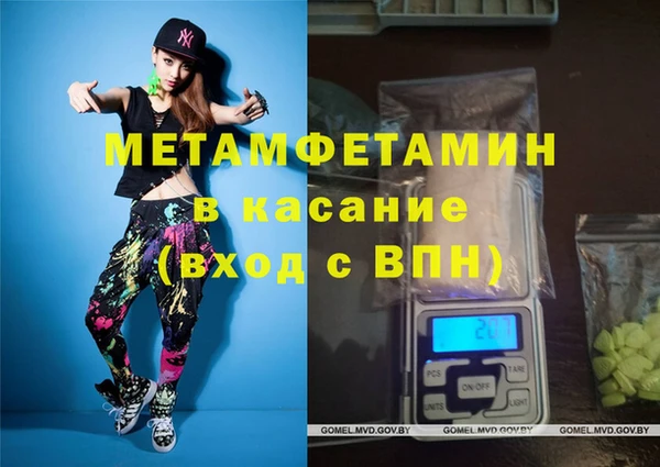 соль курить ск Дмитриев