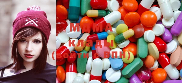 винт Дмитров