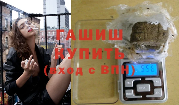 дмт Дмитровск
