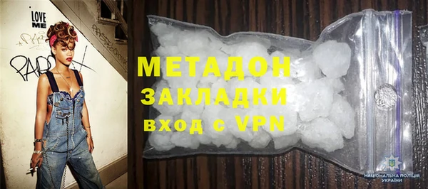 дмт Дмитровск