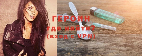 дмт Дмитровск