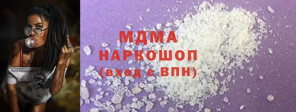 дмт Дмитровск