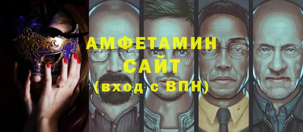 соль курить ск Дмитриев
