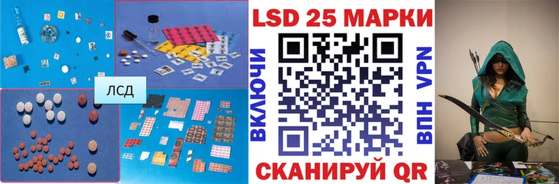 где продают   Мезень  LSD-25 экстази ecstasy 